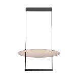 Подвесной светильник Атмосфера / Ambience 3000К 30Вт