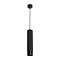 Светильник SP-SPICY-HANG-R70-13W Day4000 (BK, 50 deg, 230V) (Arlight, IP20 Металл, 3 года)