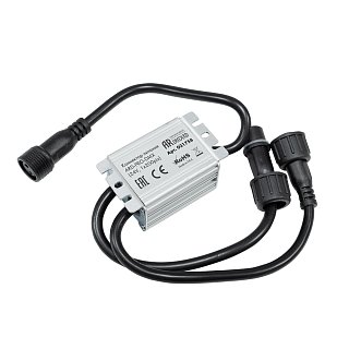 Коннектор питания ARD-PRO-DMX (24V, 1x200pix) (Ardecoled, Закрытый)