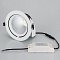 Светильник LTD-150WH-EXPLORER-30W White 38deg (Arlight, IP20 Металл, 3 года)