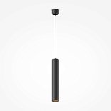 Подвесной светильник Фокус LED / Focus LED 3000К 12Вт