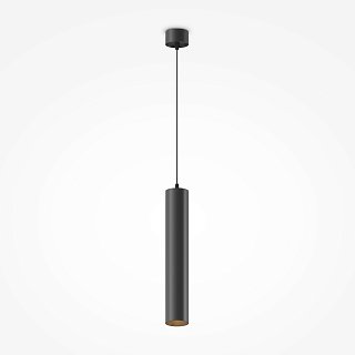 Подвесной светильник Фокус LED / Focus LED 3000К 12Вт