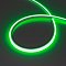 Лента герметичная WAVE-TOP-PU-H120-10x10mm 24V RGB (10 W/m, IP68, 5m, wire x2) (Arlight, Вывод боковой, 3 года)