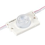 Модуль герметичный ARL-PL2835-V18x50-1.4W-12V White (Arlight, Закрытый)