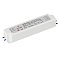 Блок питания ARPV-LV12035-A (12V, 3.0A, 36W) (Arlight, IP67 Пластик, 3 года)