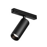 Уличный трековый светильник Фокус /  Focus Led Exility IP 4000К 15Вт 36° черный