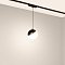 Светильник MAG-VIBE-EMISFERO-HANG-R100-6W Day4000-MIX (BK, 130 deg, 48V, TUYA) (Arlight, IP20 Металл, 5 лет)