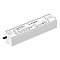 Блок питания ARPV-24080-B (24V, 3.3A, 80W) (Arlight, IP67 Металл, 3 года)