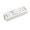 INTELLIGENT ARLIGHT Диммер SMART-PWM-101-72-DIM-PD-SUF (12-48V, 1x8A, SS, 2.4G) (IARL, IP20 Пластик, 5 лет)