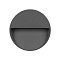 Светильник LGD-TRACE-R100-4W Warm3000 (GR, 55 deg, 230V) (Arlight, IP65 Металл, 3 года)