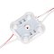 Модуль герметичный ARL-BEST2835-4-2W-12V Cool 160deg (Arlight, Закрытый)