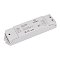 Диммер SMART-DIM105 (12-48V, 8A, TRIAC) (Arlight, IP20 Пластик, 5 лет)