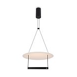 Подвесной светильник Атмосфера / Ambience 3000К 23Вт