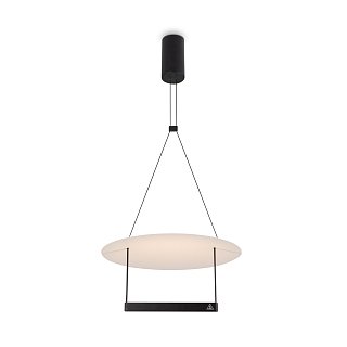 Подвесной светильник Атмосфера / Ambience 3000К 23Вт