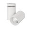 Корпус SP-POLO-SURFACE-TURN-R85 (WH, 1-3, 350mA) (Arlight, IP20 Металл, 3 года)