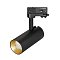 Корпус SP-POLO-TRACK-4TR-LEG-R65 (BK, 1-3, 200mA) (Arlight, IP20 Металл, 3 года)