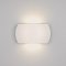 Светильник SP-Wall-200WH-Vase-12W Warm White (Arlight, IP54 Металл, 3 года)