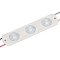 Модуль герметичный CRAFT-2835-3-12V Cool 170deg (80x17.5mm, 1.2W, IP67) (Arlight, Закрытый)