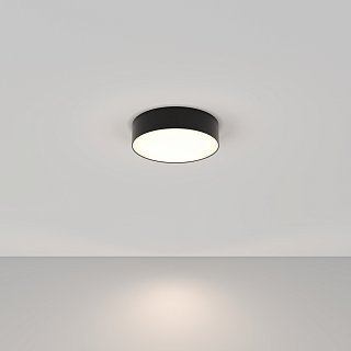 Потолочный светильник Зон / Zon 26 Вт 4000 К 120°