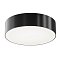 Потолочный светильник Зон / Zon IP 4000 30Вт IP 65