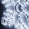 Фигура светодиодная ARD-SNOWFLAKE-M9-900x900-360LED White (230V, 22W) (Ardecoled, IP65, 1 год)