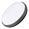 Светильник LGD-GIRO-R300-30W Day4000 (GR, 110 deg, 230V) (Arlight, IP54 Металл, 3 года)