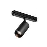 Уличный трековый светильник Фокус /  Focus Led Exility IP 3000К 8Вт 36° черный