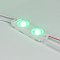 Модуль герметичный ARL-LC2835-2-12V Green (Arlight, Закрытый)
