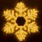 Фигура светодиодная ARD-SNOWFLAKE-M10-1000x900-504LED Warm (230V, 31W) (Ardecoled, IP65, 1 год)