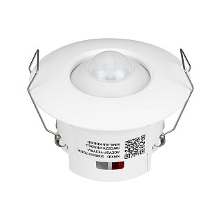 INTELLIGENT ARLIGHT Датчик движения KNX-SENS-301-15-72-IN White (BUS, KNX Secure, PIR) (IARL, IP20 Пластик, 3 года)