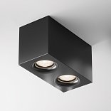 Потолочный светильник Изящность / Slim 2*GU10 10 Вт