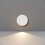 Подсветка для лестниц Замок / Lock 3000К 3Вт IP 54