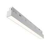 Трековый светильник Базис / Basis Exility 2700-6000K 12Вт 120° Dim Smart
