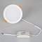 Светильник DL-BL145-12W Day White (Arlight, IP40 Металл, 3 года)