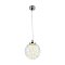 Подвесной светильник FR6157-PL-18W-TR Изабель 15 Вт LED