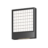 Настенный светильник (бра) Анри / Anri 3000К 10Вт IP 54