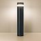 Светильник LGD-GUIDE-BOLL-H800-20W Warm3500-MIX (GR, 280 deg, 230V) (Arlight, IP65 Металл, 5 лет)