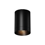 Потолочный светильник Люкс / Luxe 3000К 10Вт IP 65