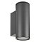 Светильник LGD-FORMA-WALL-TWIN-R90-2x12W Warm3000 (GR, 44 deg, 230V) (Arlight, IP54 Металл, 3 года)
