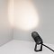 Светильник ALT-RAY-ZOOM-R52-8W Day4000 (DG, 10-40 deg, 230V) (Arlight, IP67 Металл, 3 года)