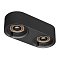 Корпус PLURIO-BASE-SURFACE-RS179x78 (BK, 1-2, 200mA) (Arlight, IP20 Металл, 3 года)