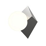 Настенный светильник (бра) Кубео / Cubeo G9х1