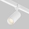 Уличный трековый светильник Фокус /  Focus Led Elasity IP 3000K 16Вт 55° белый