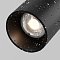 Уличный трековый светильник Фокус /  Focus Led Exility IP 3000К 20Вт 36° черный