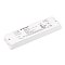 INTELLIGENT ARLIGHT Конвертер SMART-DALI-301-72-SH-PD-SUF (230V, 2.4GHz) (IARL, IP20 Пластик, 5 лет)