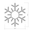 Фигура cветодиодная ARD-SNOWFLAKE-M5-600x600-216LED White (230V, 15W) (Ardecoled, IP65, 1 год)