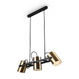 Подвесной светильник Элори / Elori