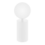 Светильник SP-ORNELLA-TAB-L290-R125-6W Warm3200-MIX (WH, 300 deg, 230V, TOUCH-DIMM) (Arlight, IP20 Металл, 3 года)
