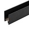 Трек MAG-TRACK-2538-2000 (BK) (Arlight, IP20 Металл, 3 года)
