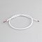 Провод питания ARL-MOONLIGHT-20AWG-2W-D4.5-CU-500 White (Arlight, Закрытый)